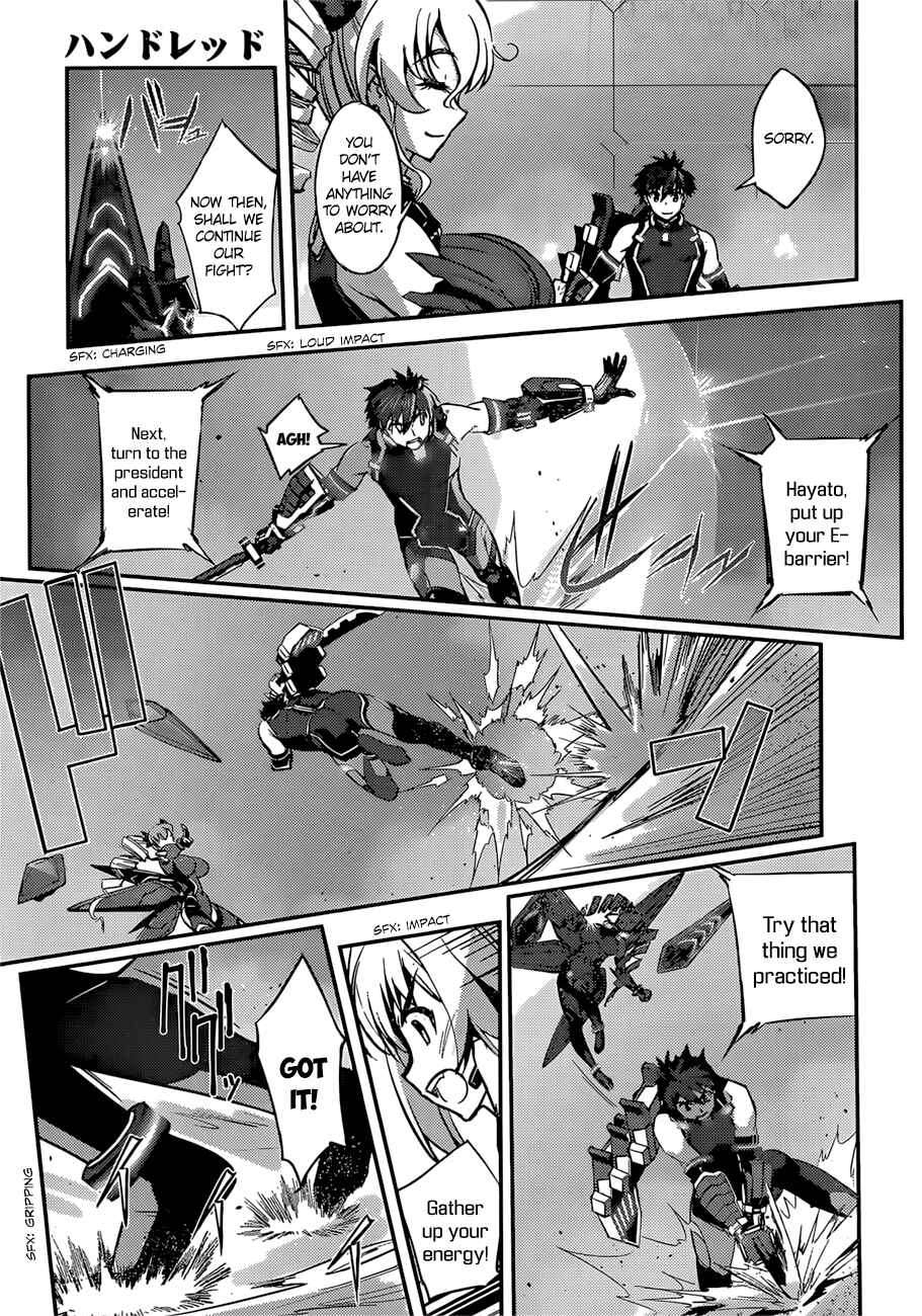 Page 11 Chapter 6 Hundred
