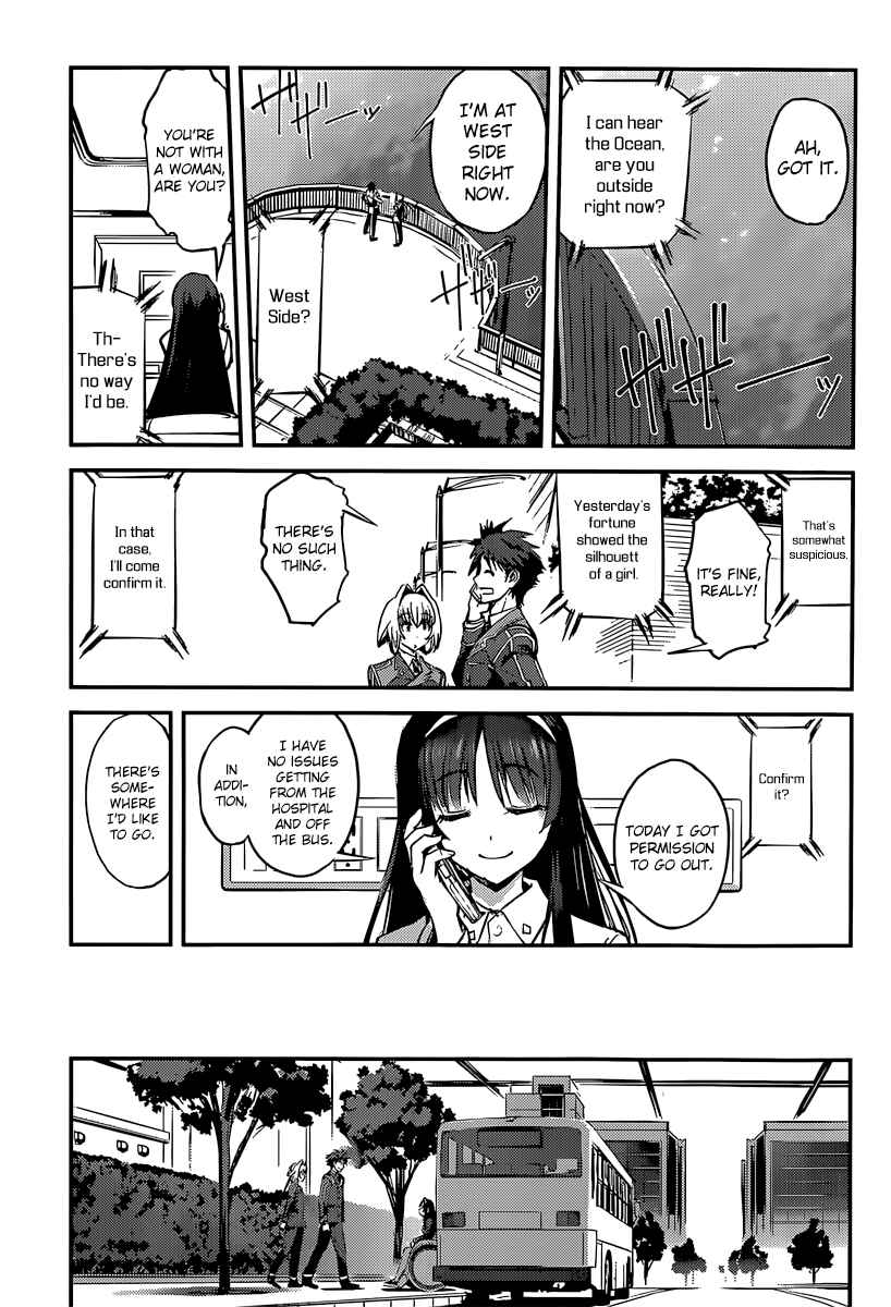 Page 15 Chapter 9 Hundred