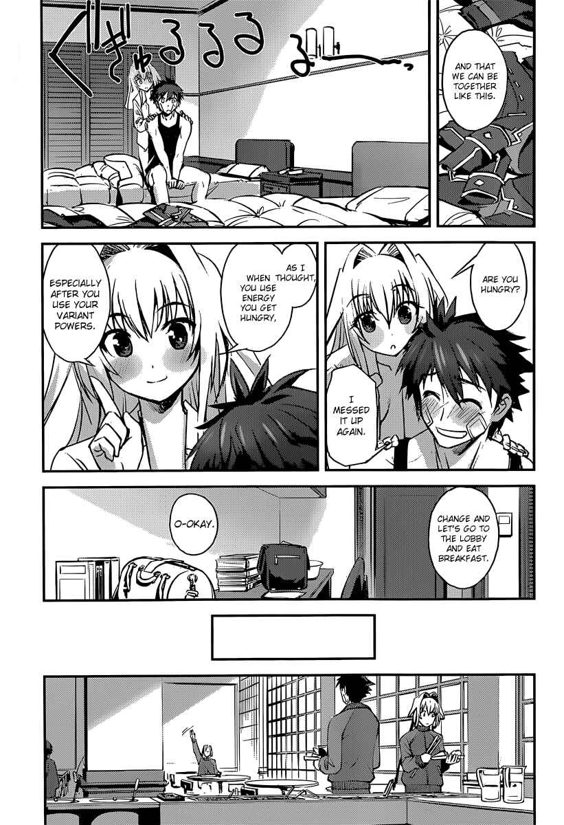 Page 5 Chapter 9 Hundred