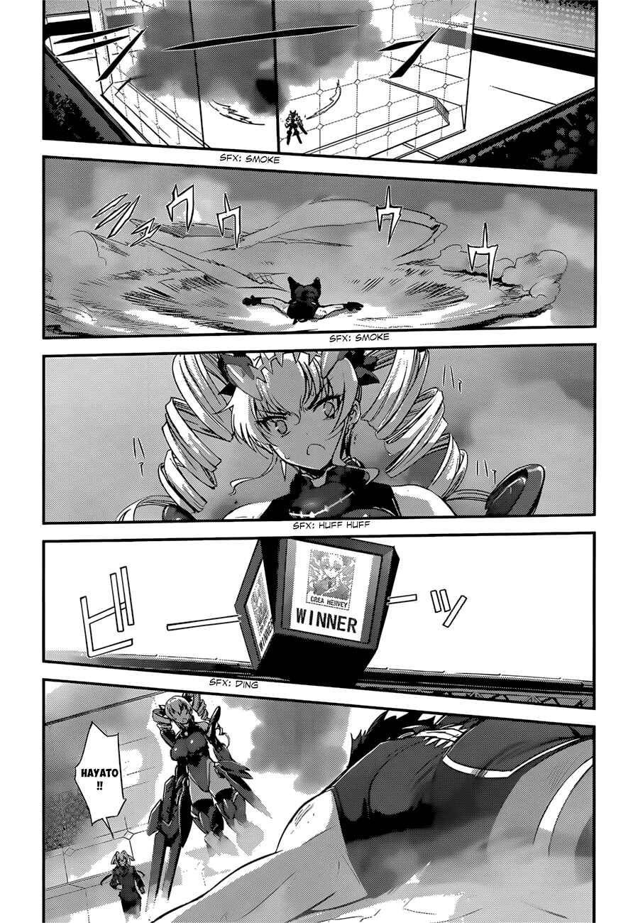 Page 12 Chapter 7 Hundred