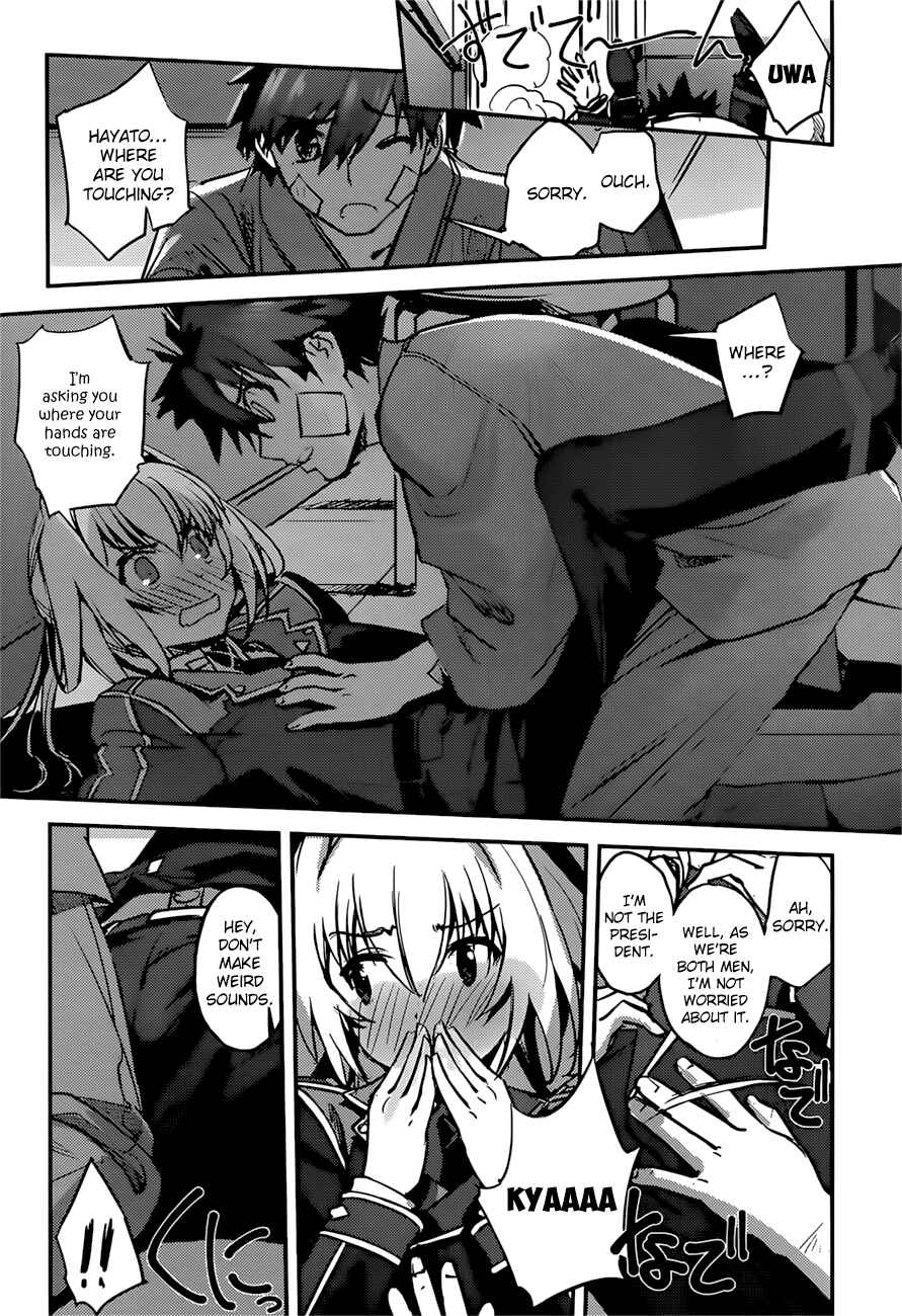 Page 21 Chapter 7 Hundred