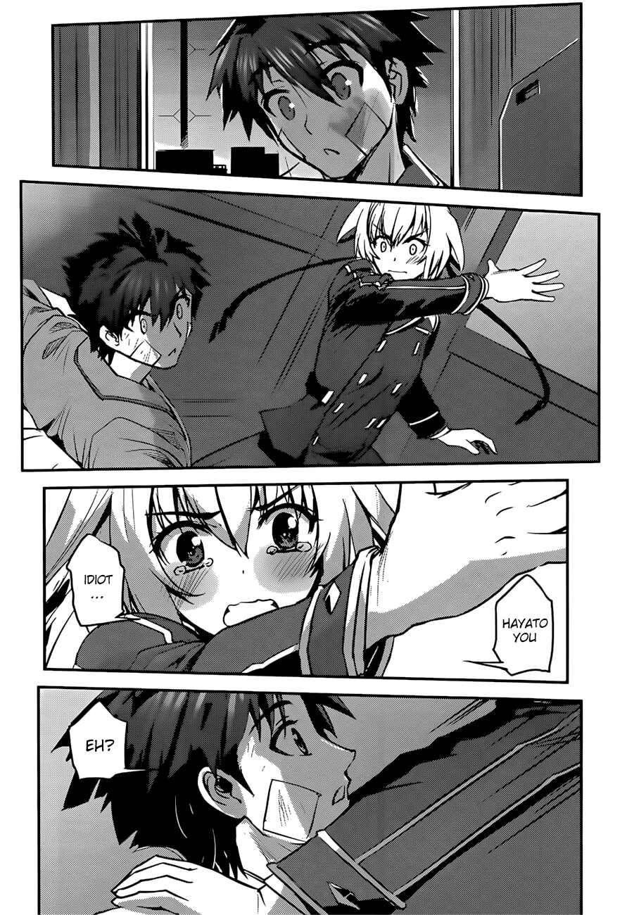 Page 23 Chapter 7 Hundred