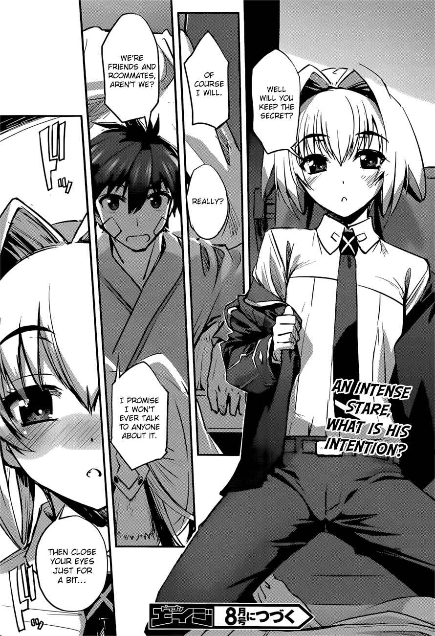 Page 25 Chapter 7 Hundred