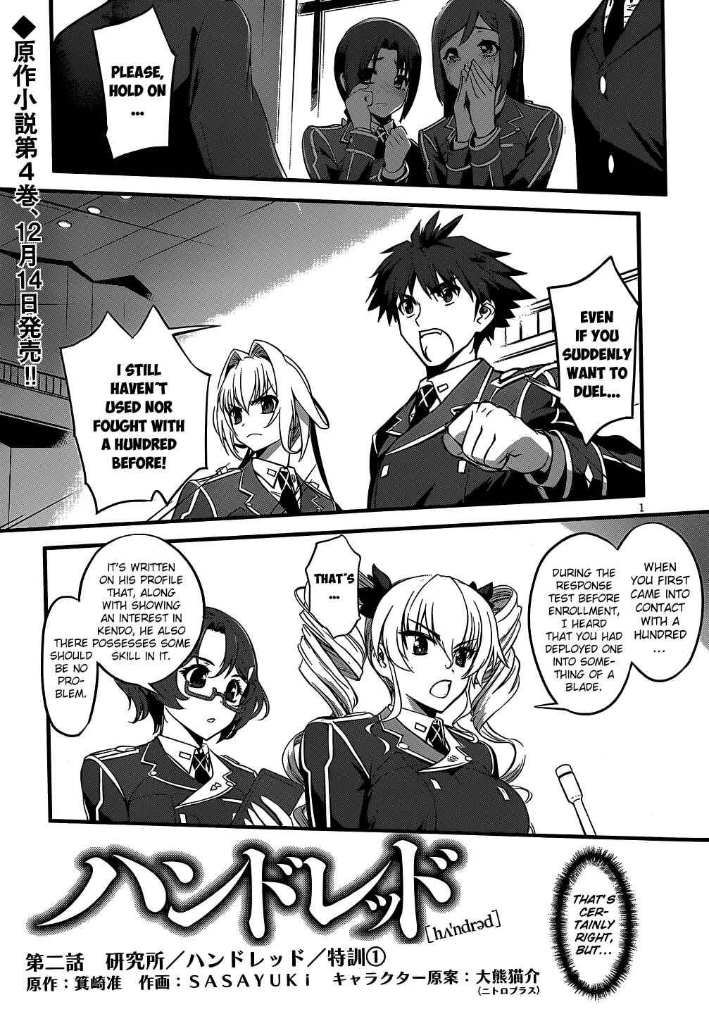 Page 3 Chapter 2 Hundred