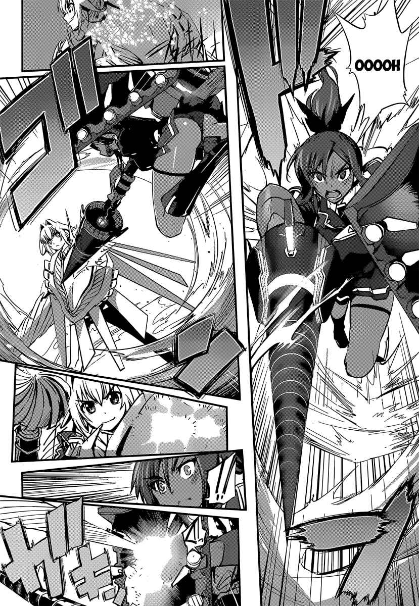 Page 7 Chapter 10 Hundred