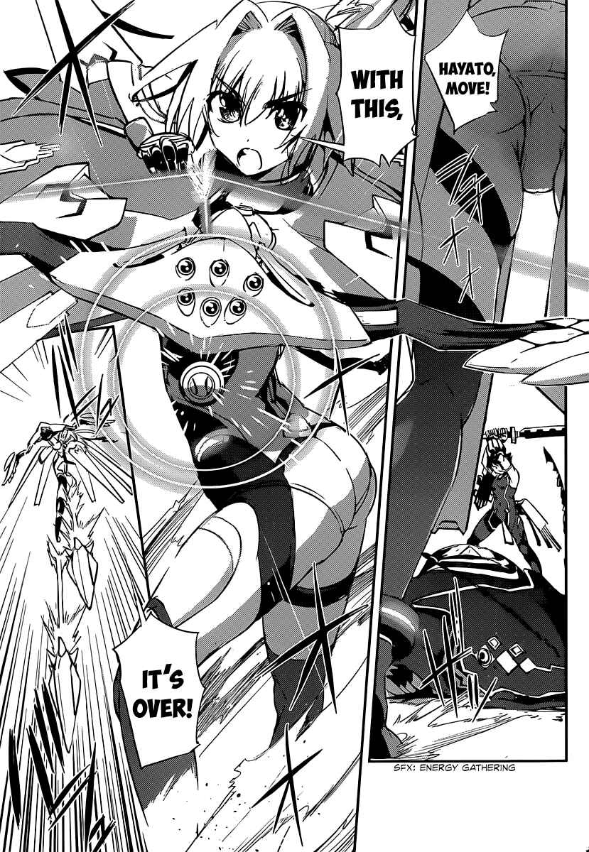 Page 21 Chapter 11 Hundred