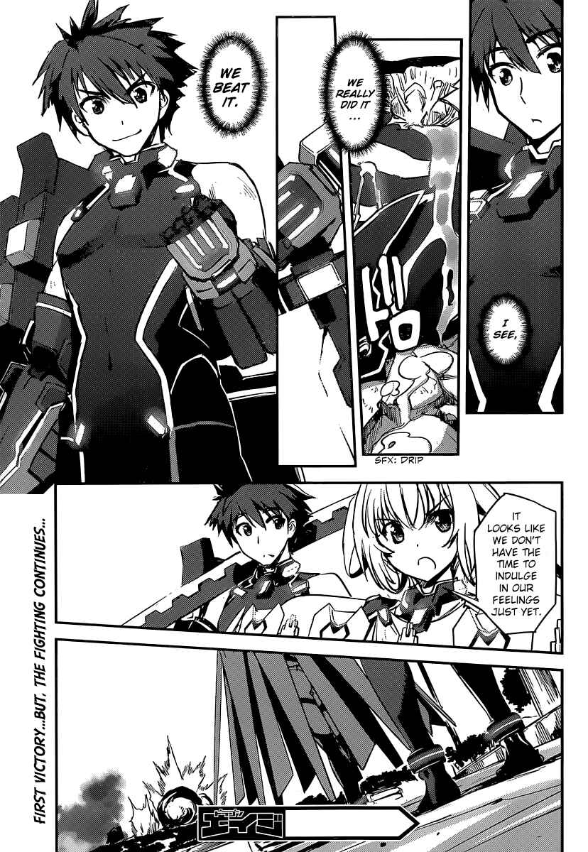 Page 23 Chapter 11 Hundred