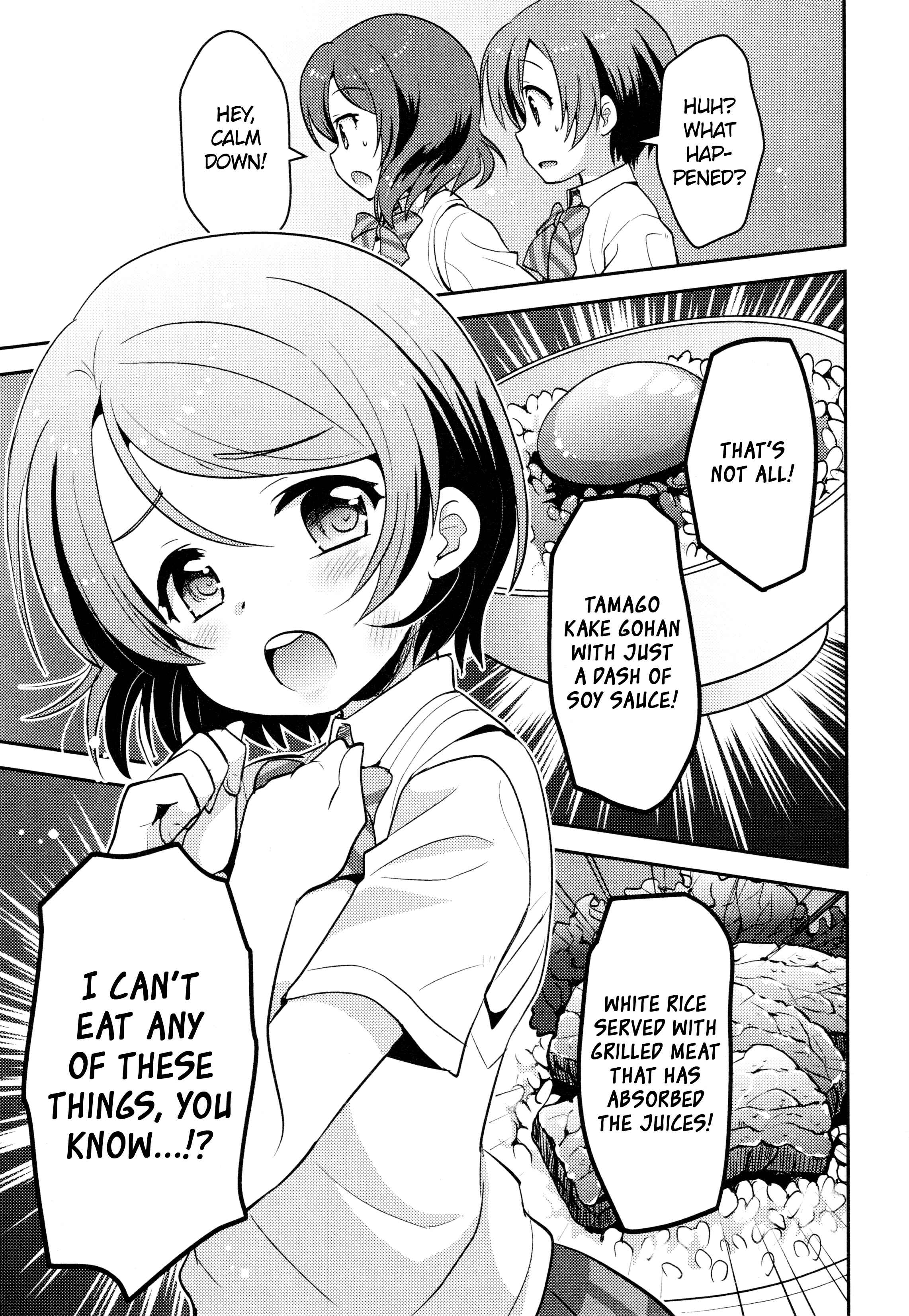 Page 5 Chapter 6 Love Live! Comic Anthology µs Precious Days