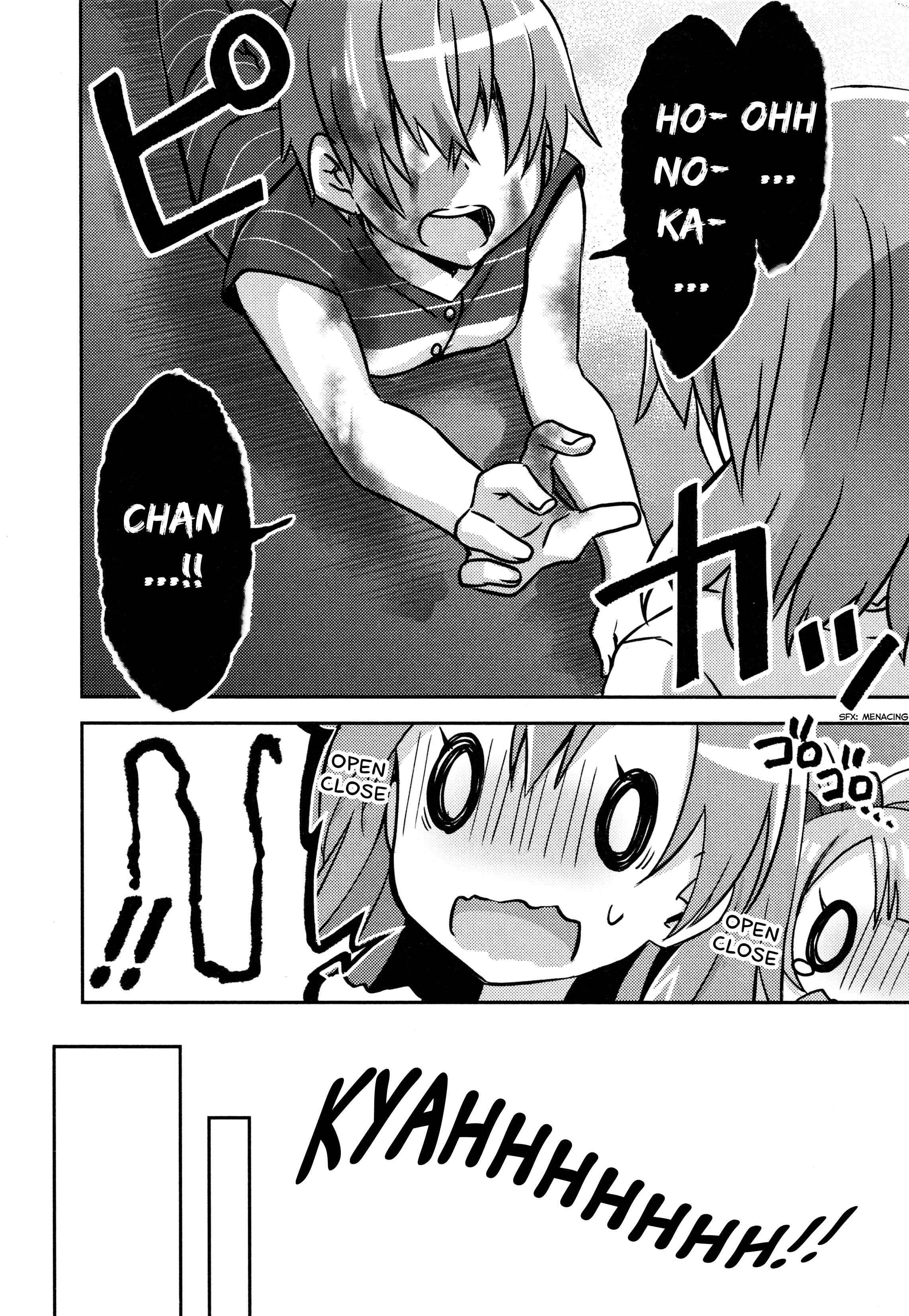 Page 4 Chapter 9 Love Live! Comic Anthology µs Precious Days