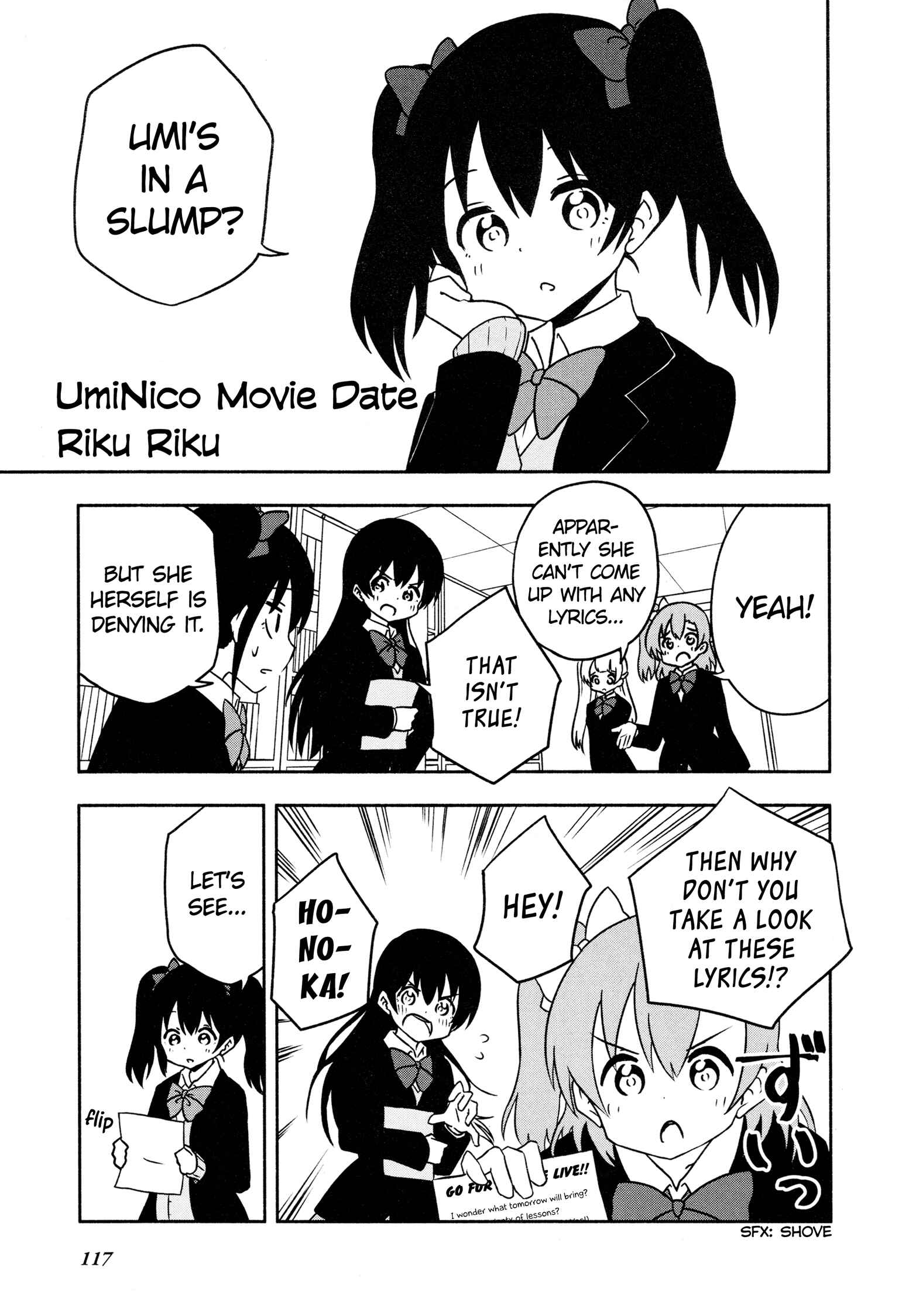 Page 1 Chapter 11 Love Live! Comic Anthology µs Precious Days