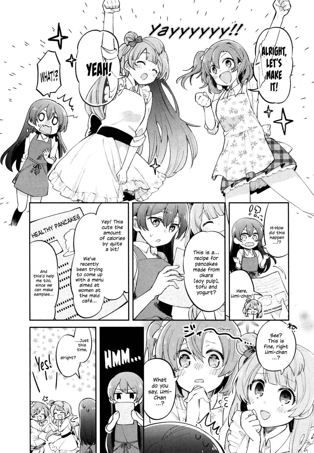 Page 4 Chapter 5 Love Live! Comic Anthology µs Precious Days