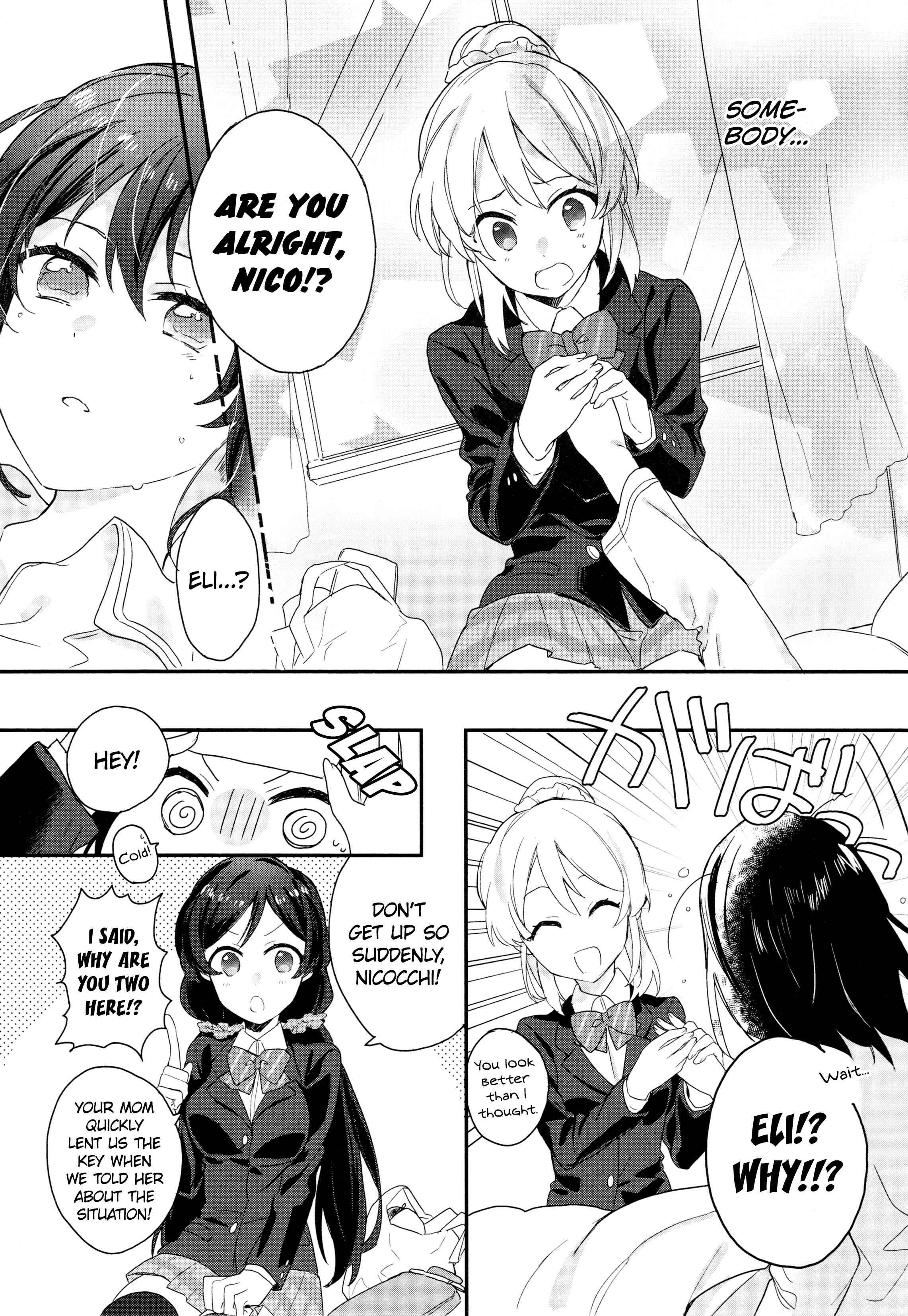 Page 5 Chapter 8 Love Live! Comic Anthology µs Precious Days