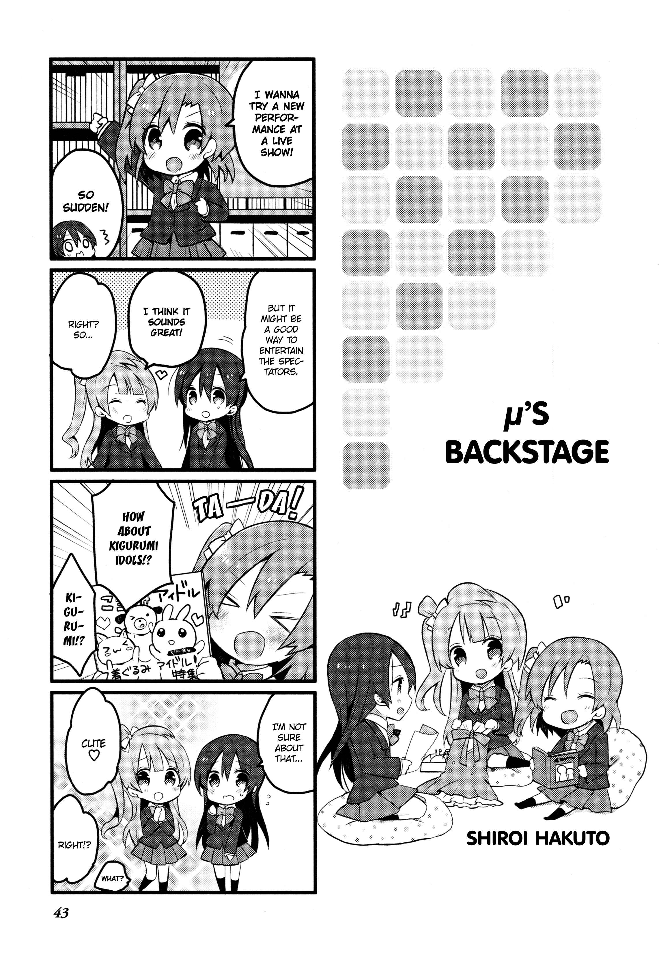 Page 1 Chapter 4 Love Live! Comic Anthology µs Precious Days