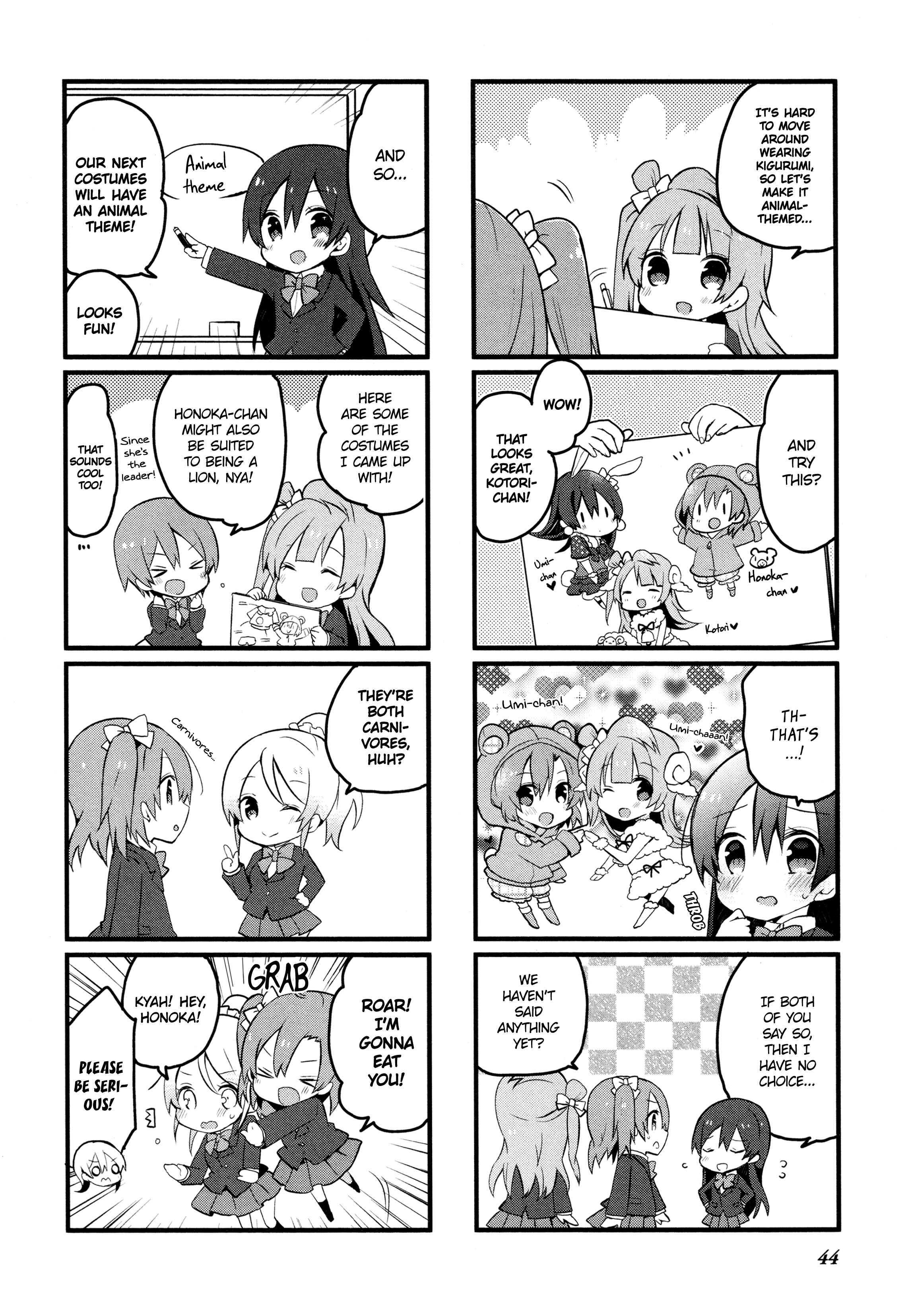 Page 2 Chapter 4 Love Live! Comic Anthology µs Precious Days