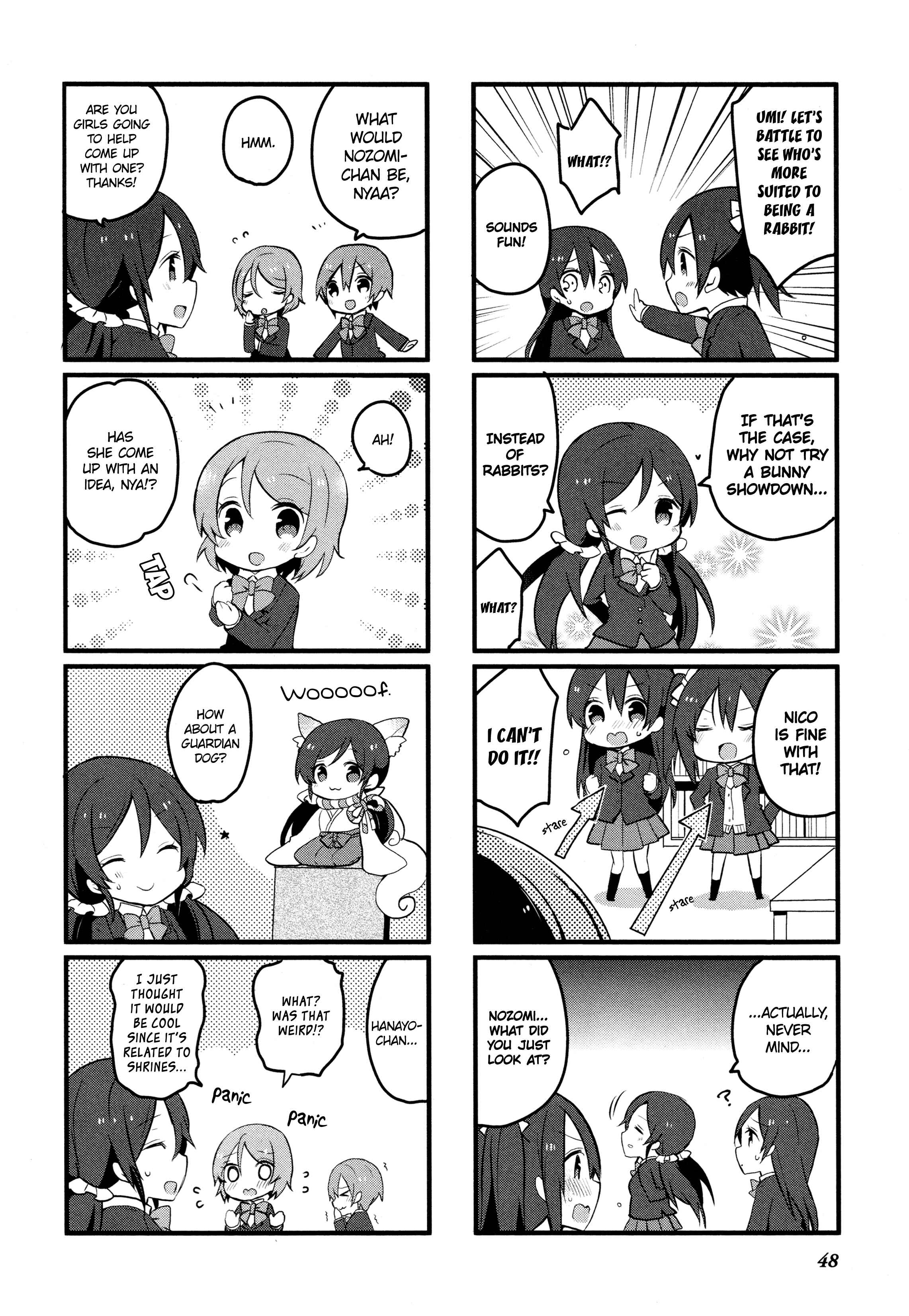 Page 6 Chapter 4 Love Live! Comic Anthology µs Precious Days