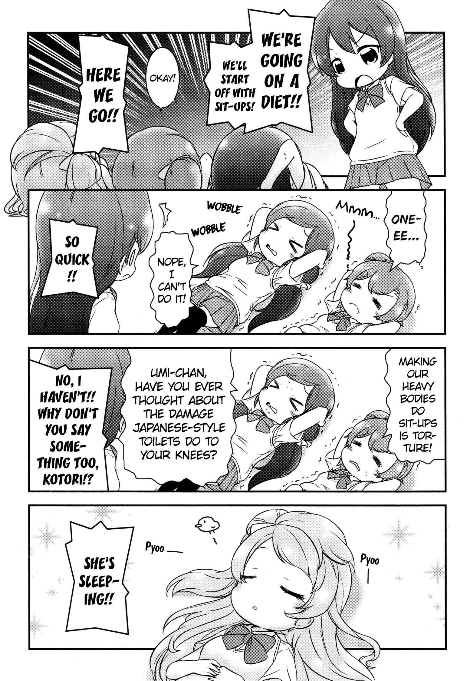 Page 4 Chapter 7 Love Live! Comic Anthology µs Precious Days