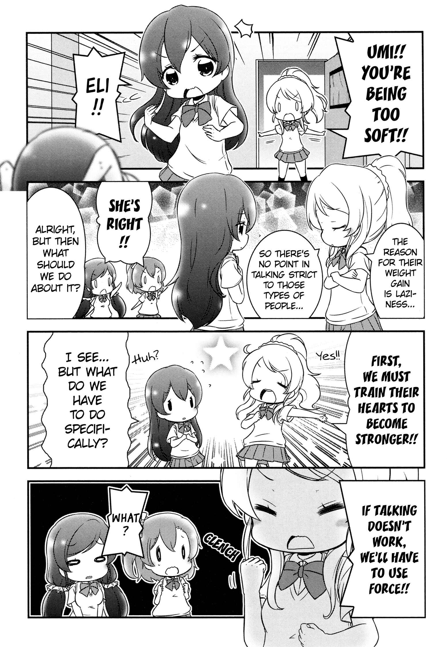 Page 5 Chapter 7 Love Live! Comic Anthology µs Precious Days