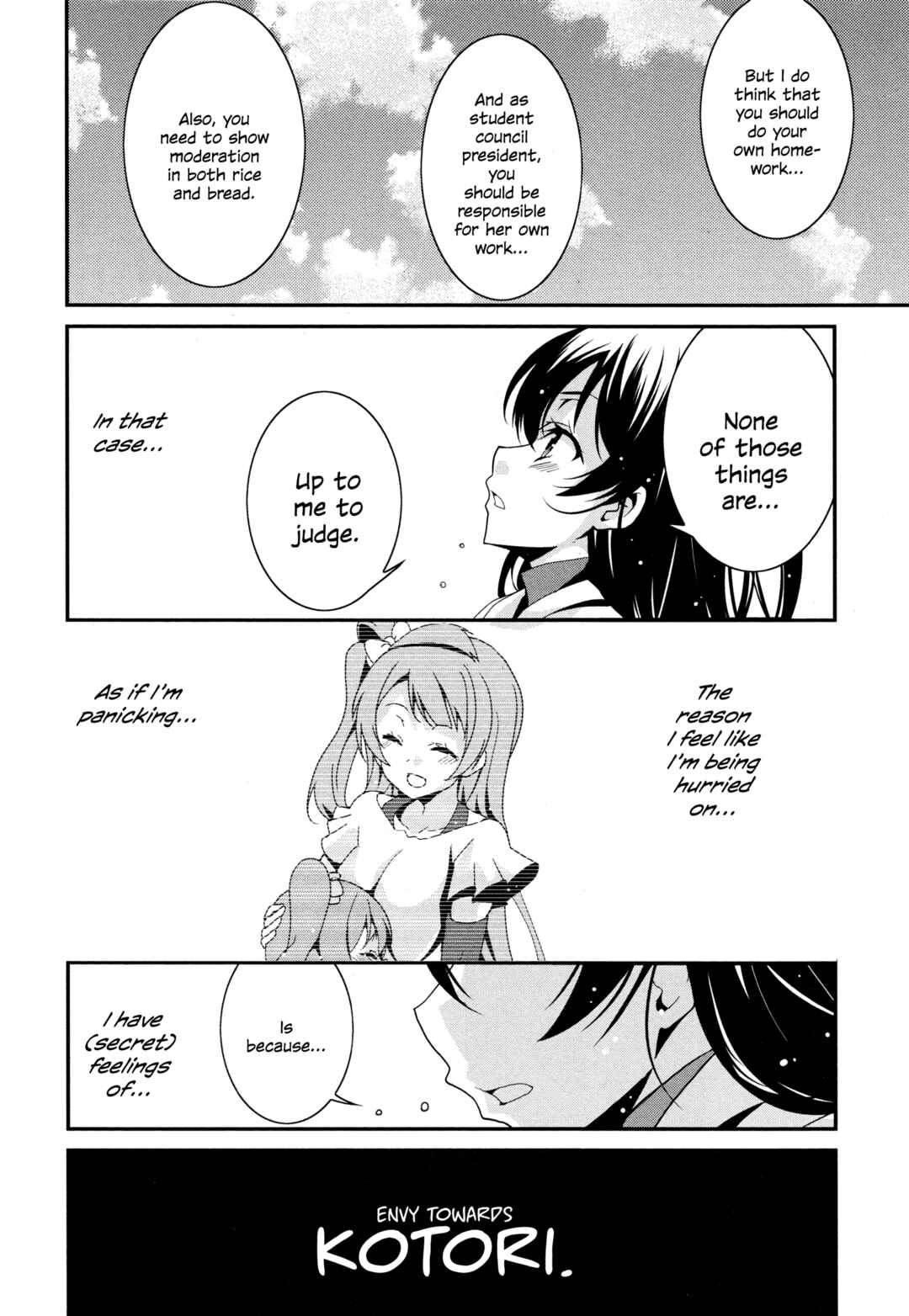Page 12 Chapter 2 Love Live! Comic Anthology µs Precious Days