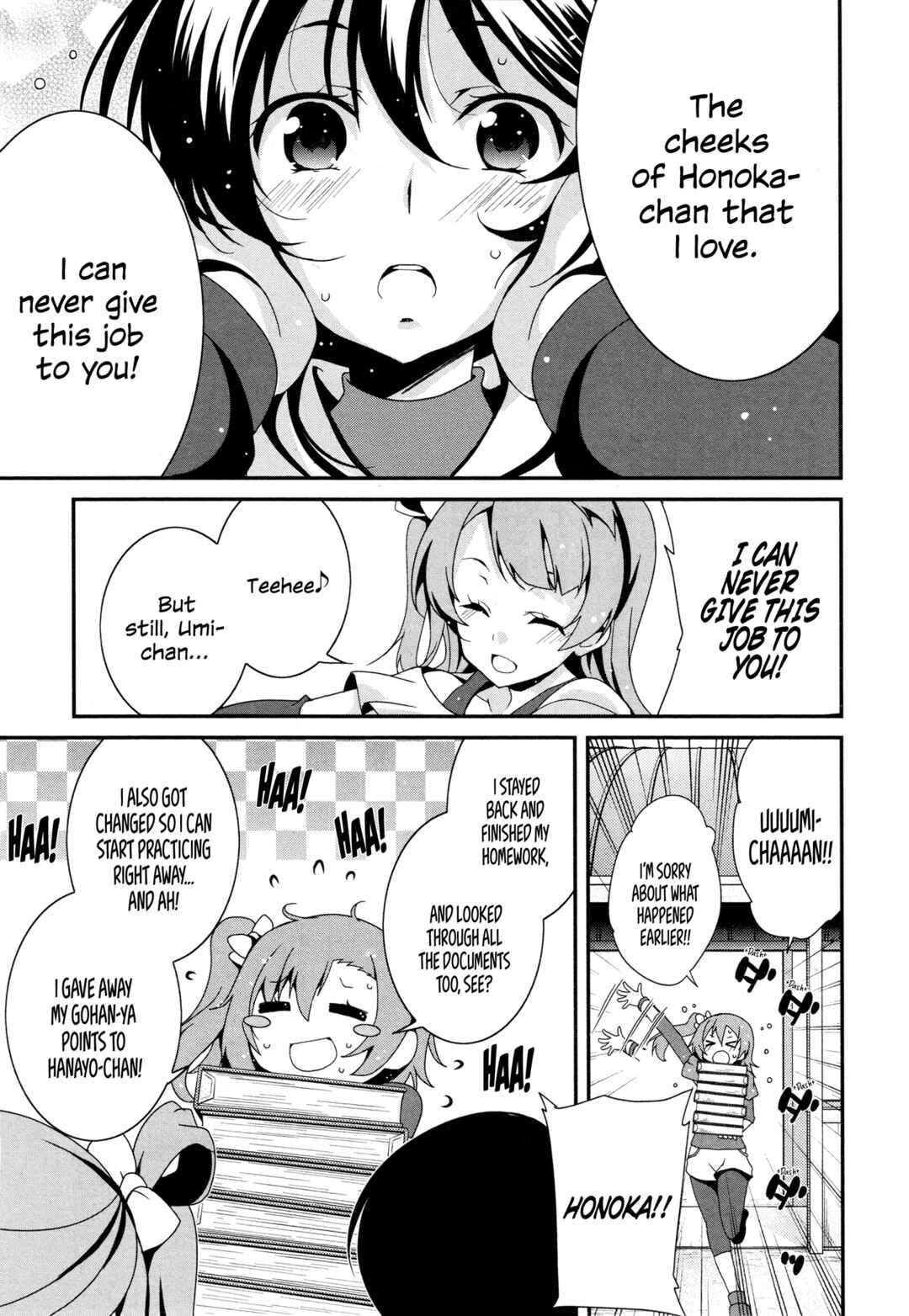 Page 15 Chapter 2 Love Live! Comic Anthology µs Precious Days