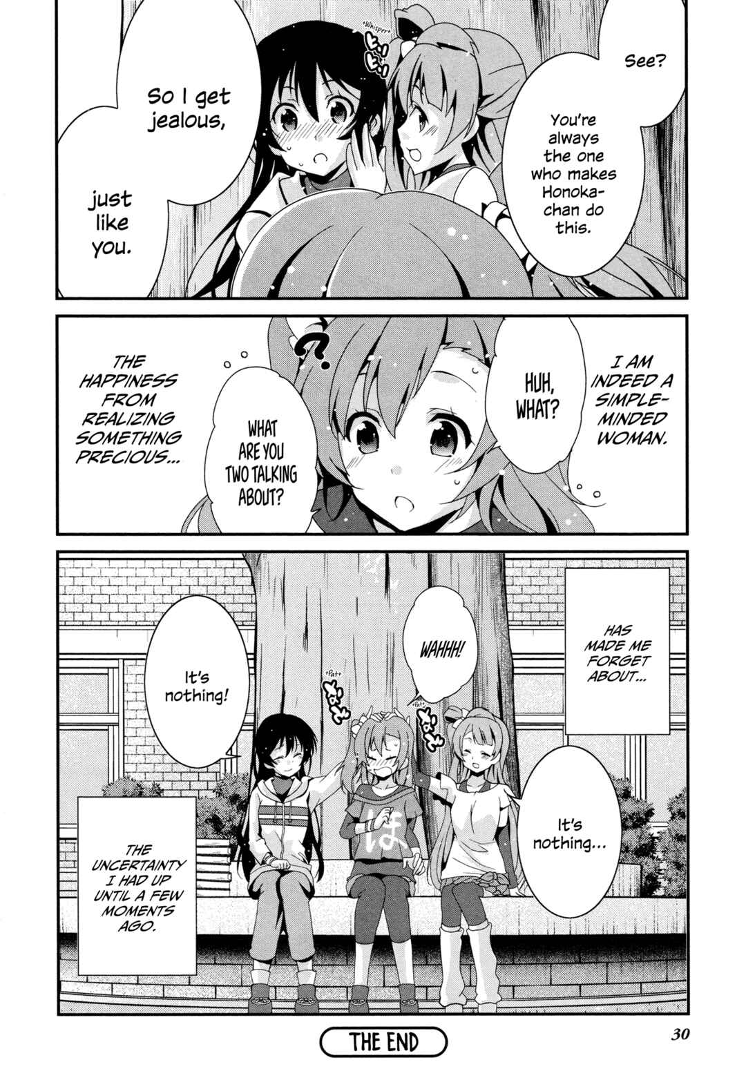 Page 16 Chapter 2 Love Live! Comic Anthology µs Precious Days