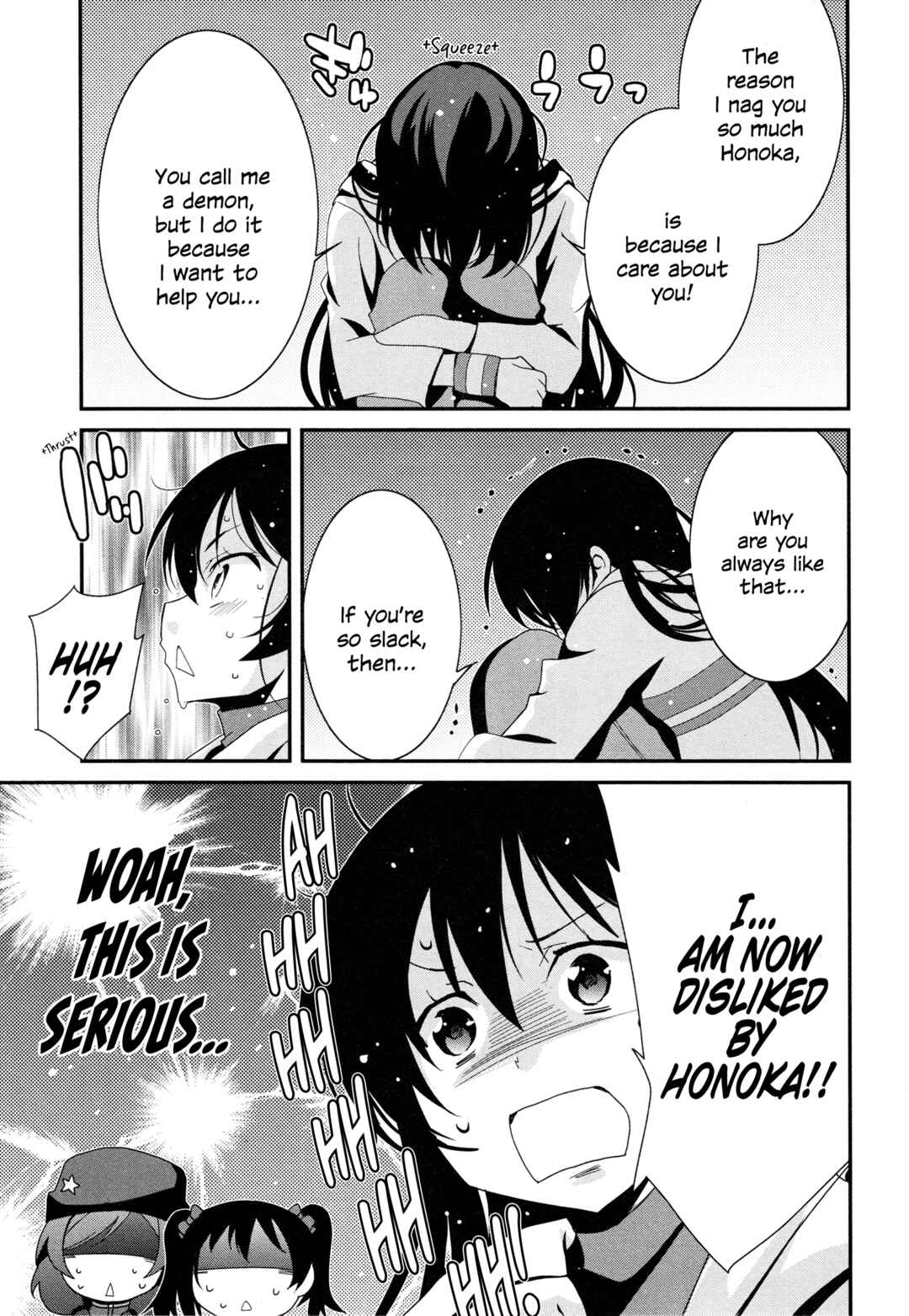 Page 5 Chapter 2 Love Live! Comic Anthology µs Precious Days