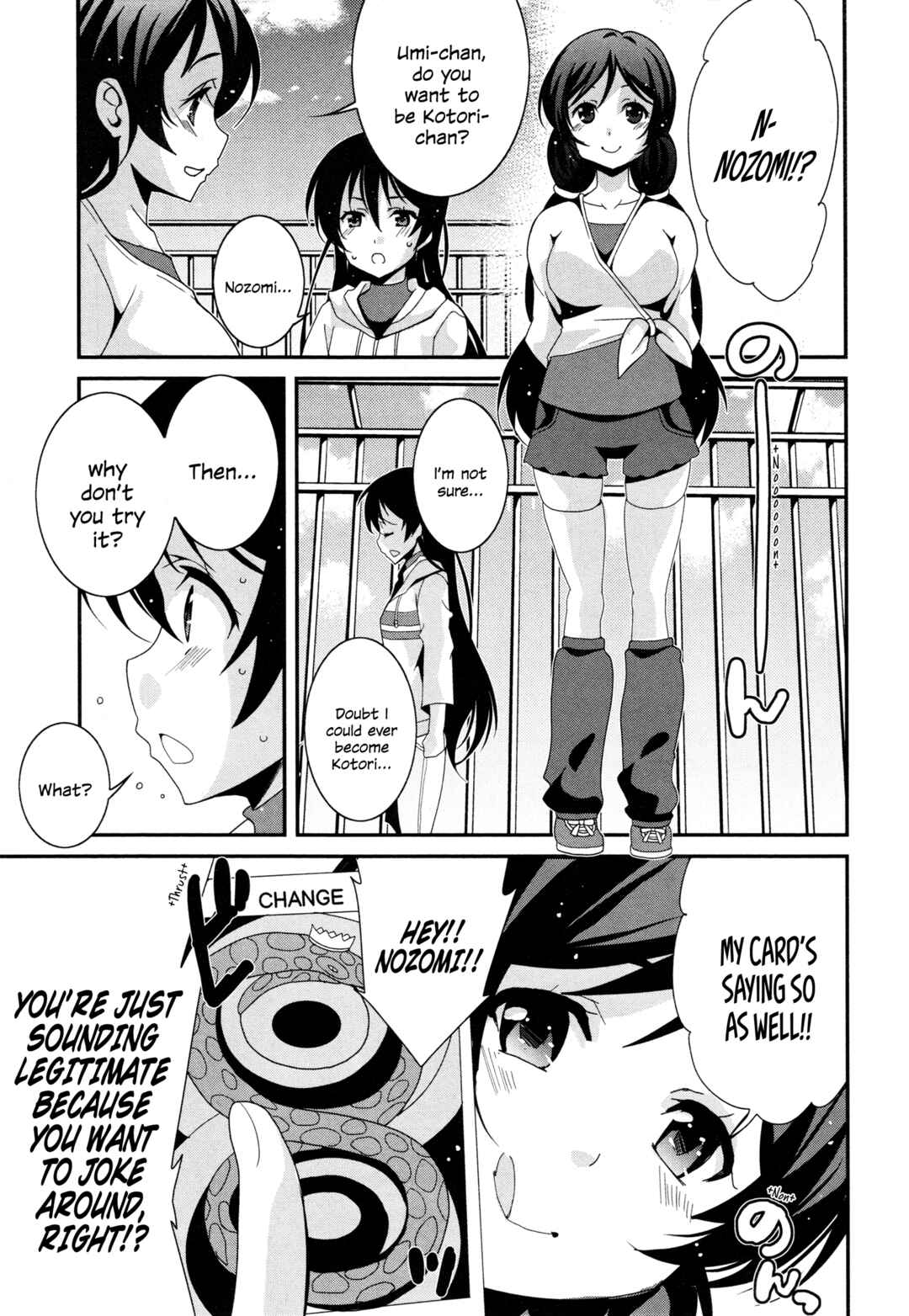 Page 7 Chapter 2 Love Live! Comic Anthology µs Precious Days