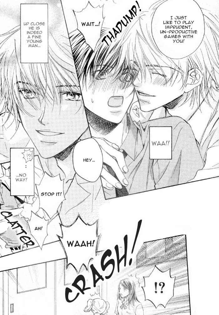 Page 13 Chapter 3 Akuma no Himitsu