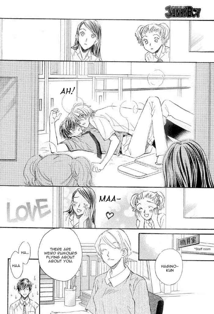 Page 14 Chapter 3 Akuma no Himitsu