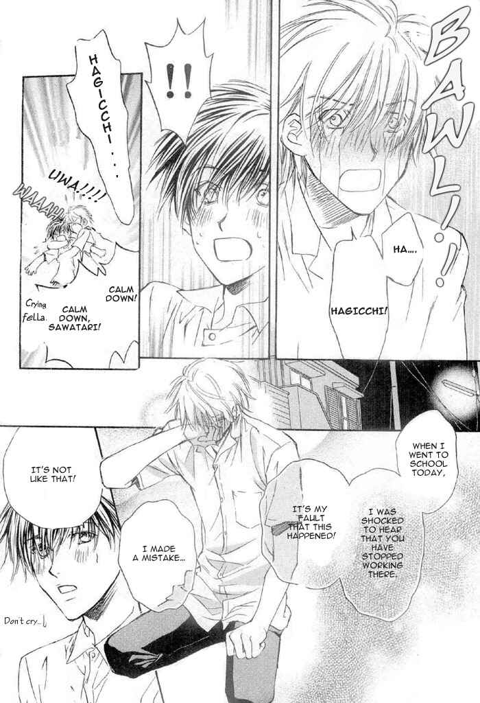Page 22 Chapter 3 Akuma no Himitsu