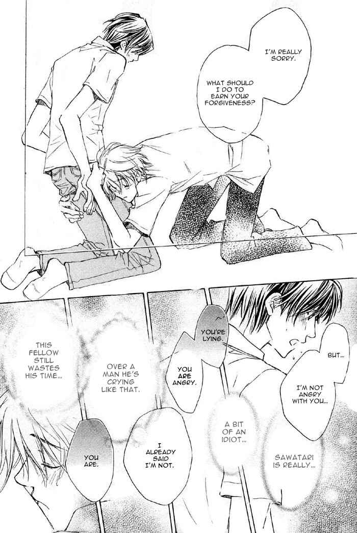 Page 27 Chapter 3 Akuma no Himitsu