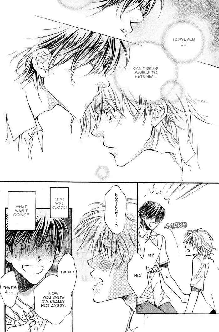 Page 28 Chapter 3 Akuma no Himitsu