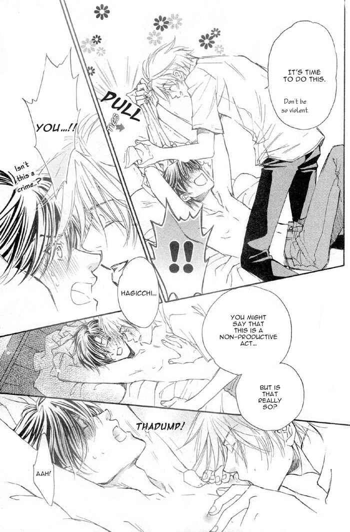 Page 31 Chapter 3 Akuma no Himitsu