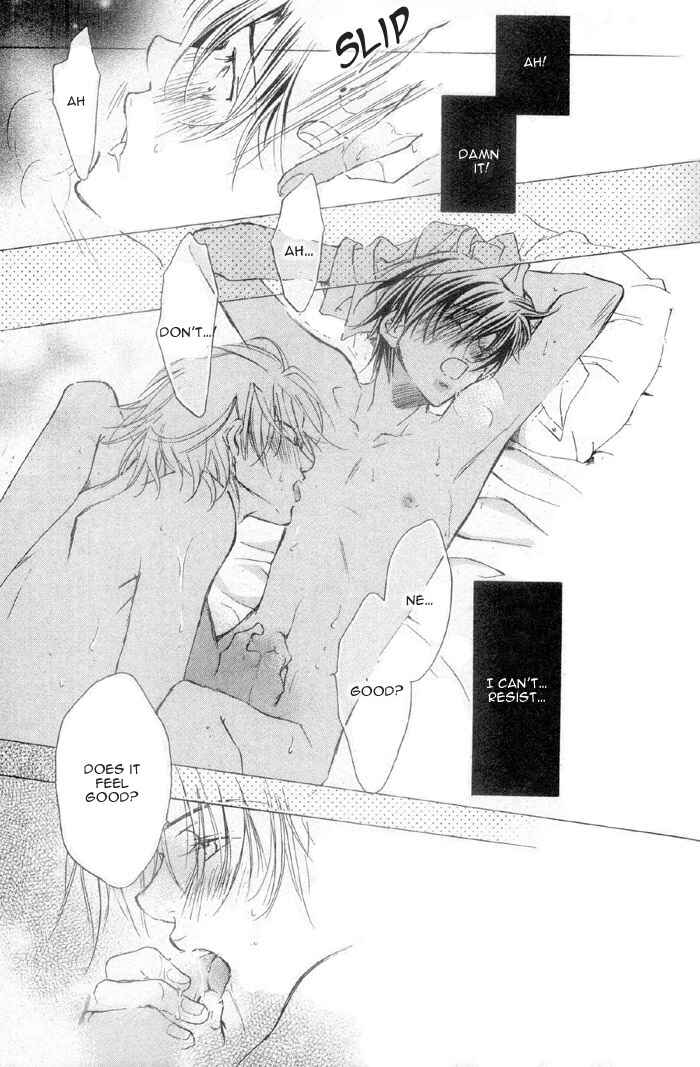Page 33 Chapter 3 Akuma no Himitsu