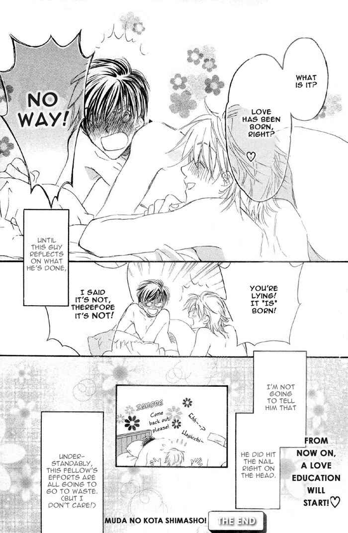 Page 38 Chapter 3 Akuma no Himitsu