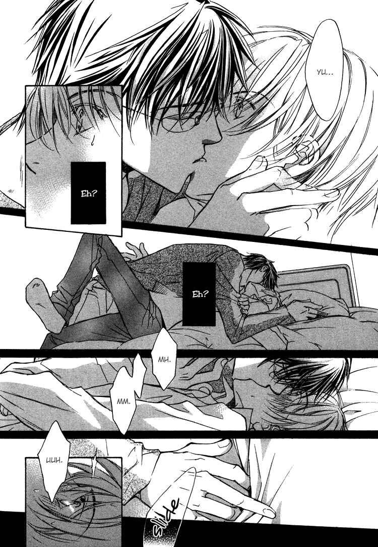 Page 13 Chapter 4 Akuma no Himitsu