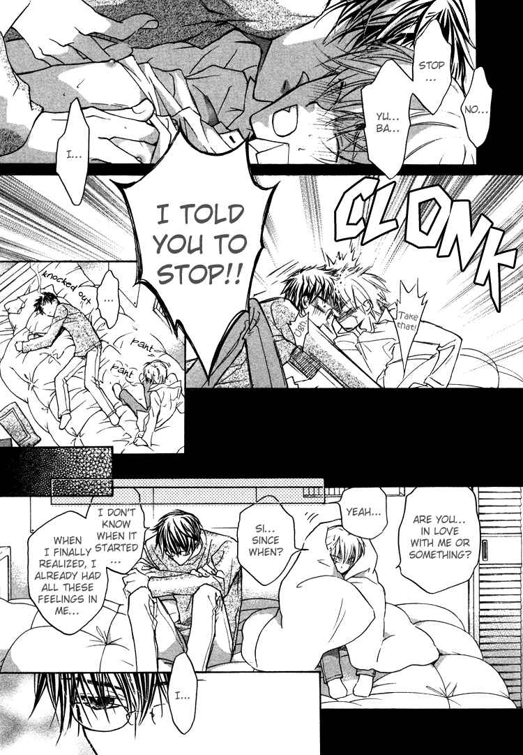Page 14 Chapter 4 Akuma no Himitsu