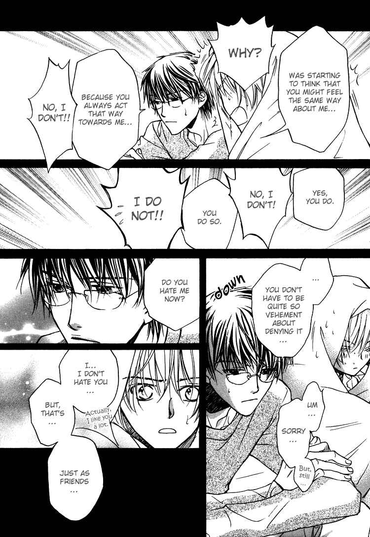 Page 15 Chapter 4 Akuma no Himitsu