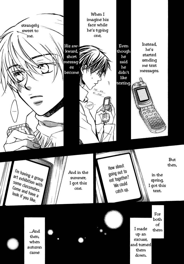 Page 18 Chapter 4 Akuma no Himitsu