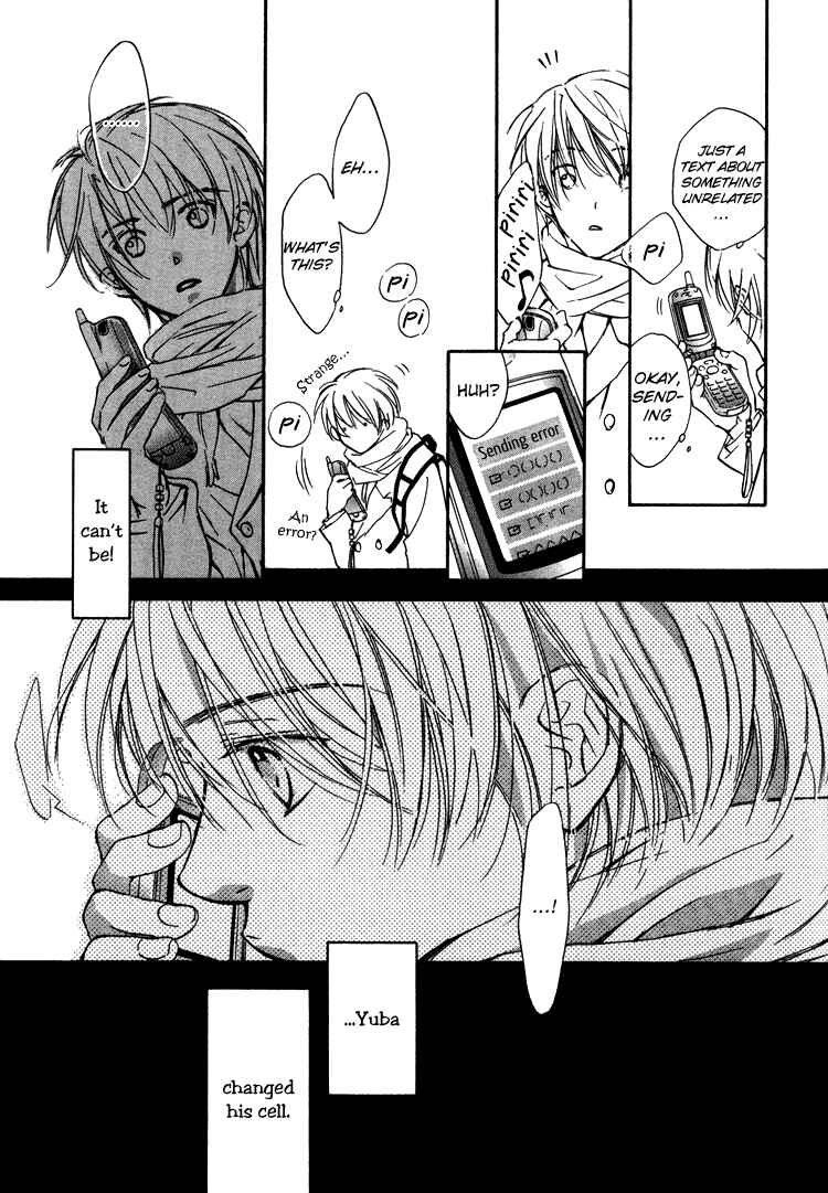 Page 20 Chapter 4 Akuma no Himitsu