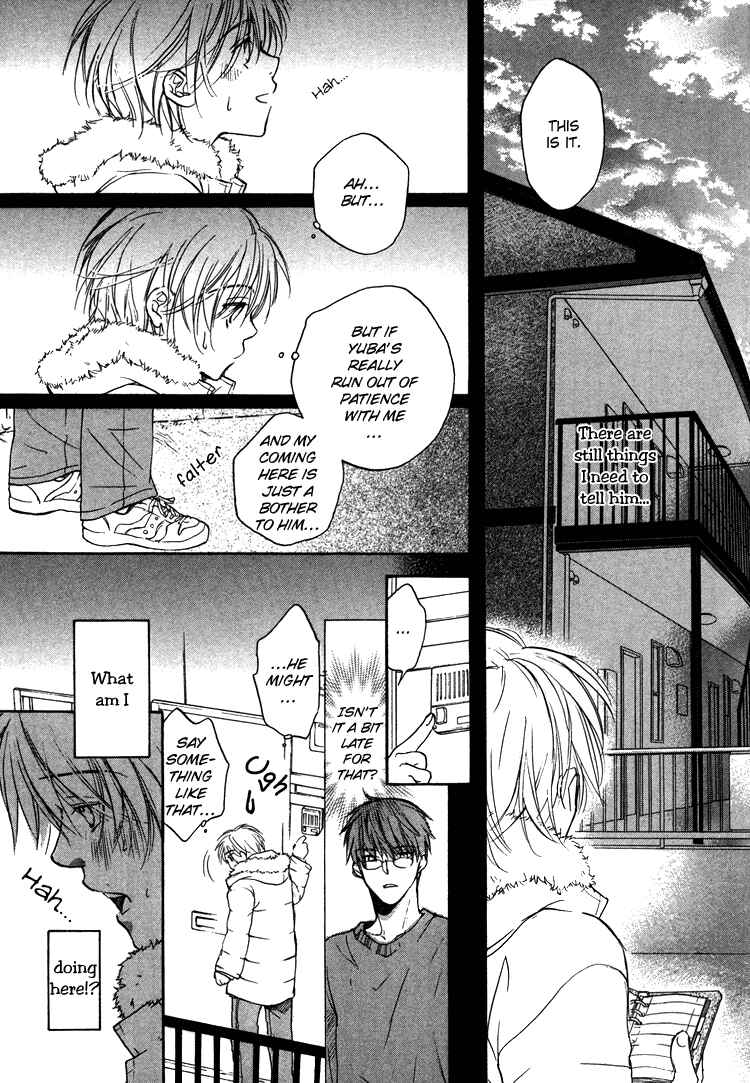 Page 26 Chapter 4 Akuma no Himitsu