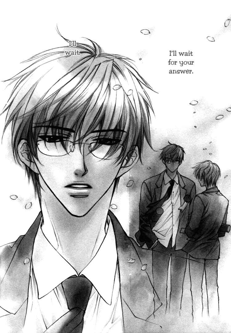 Page 3 Chapter 4 Akuma no Himitsu