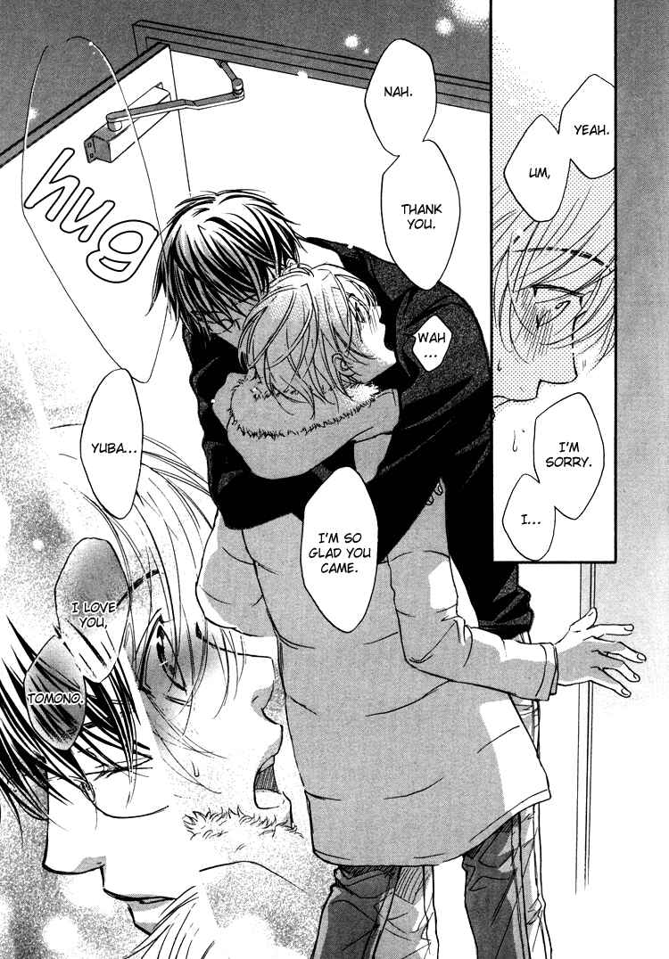 Page 32 Chapter 4 Akuma no Himitsu