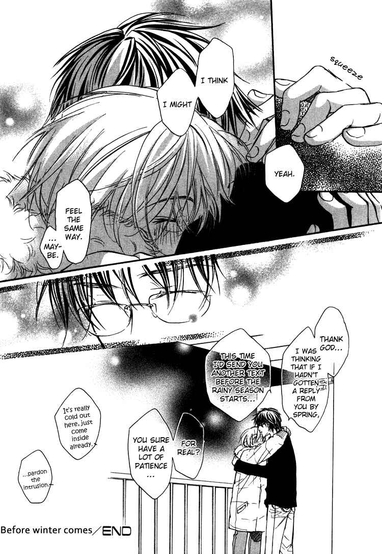 Page 33 Chapter 4 Akuma no Himitsu