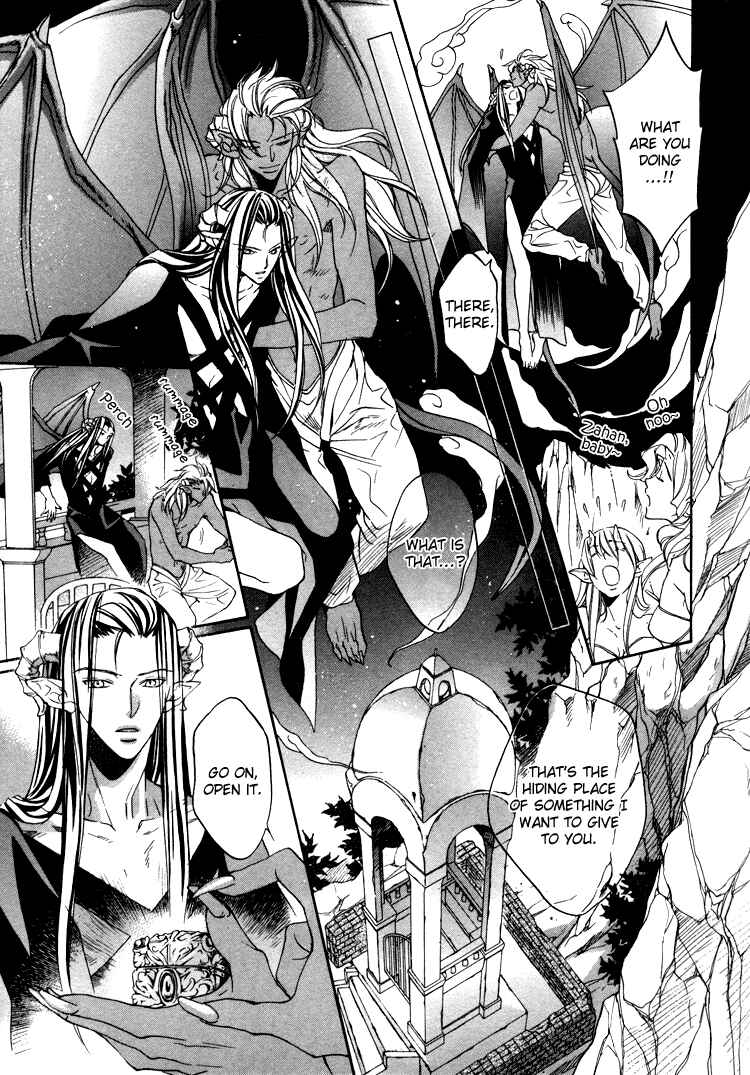 Page 10 Chapter 5 Akuma no Himitsu