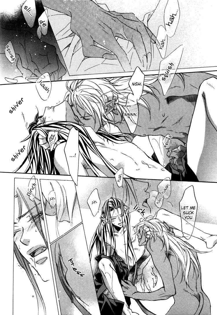 Page 17 Chapter 5 Akuma no Himitsu