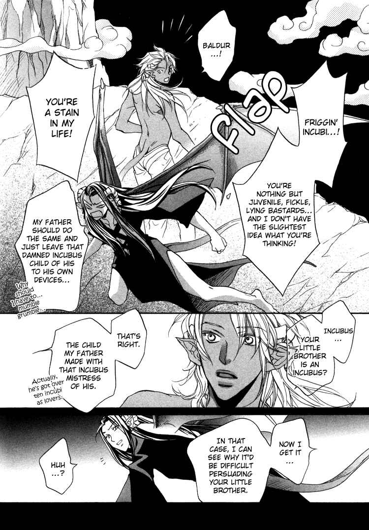 Page 7 Chapter 5 Akuma no Himitsu