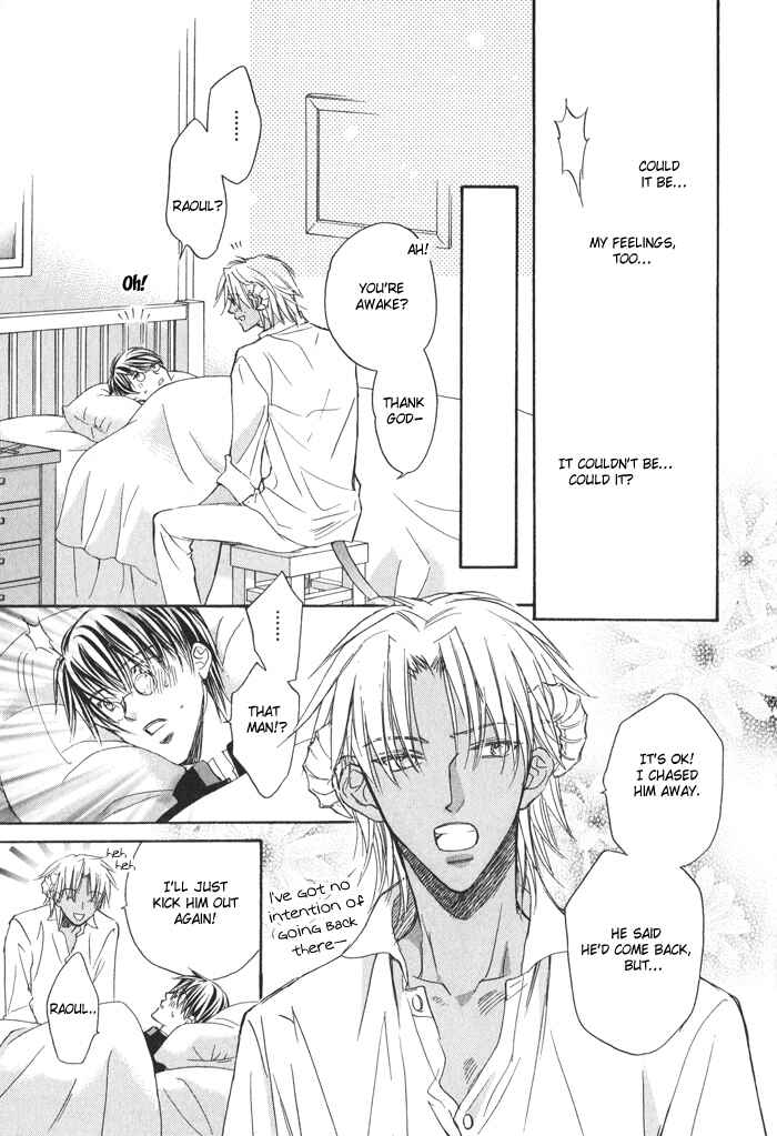 Page 13 Chapter 2 Akuma no Himitsu