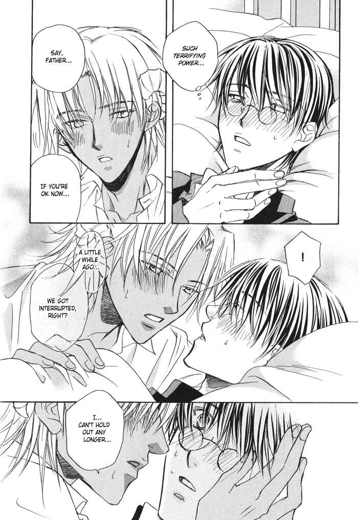 Page 14 Chapter 2 Akuma no Himitsu
