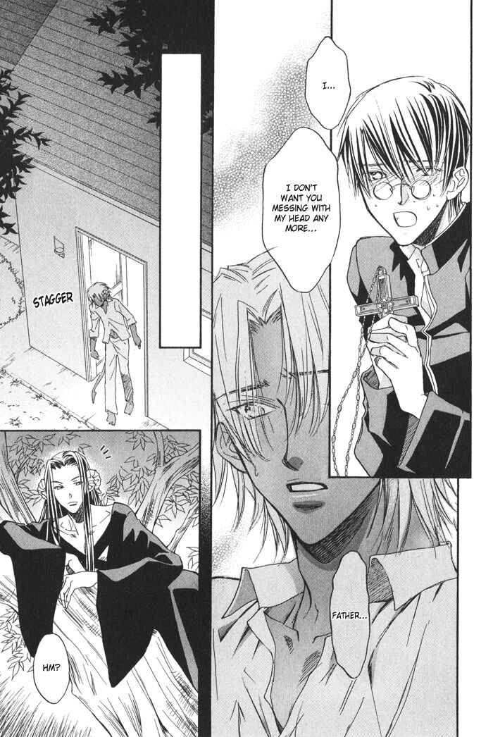 Page 17 Chapter 2 Akuma no Himitsu