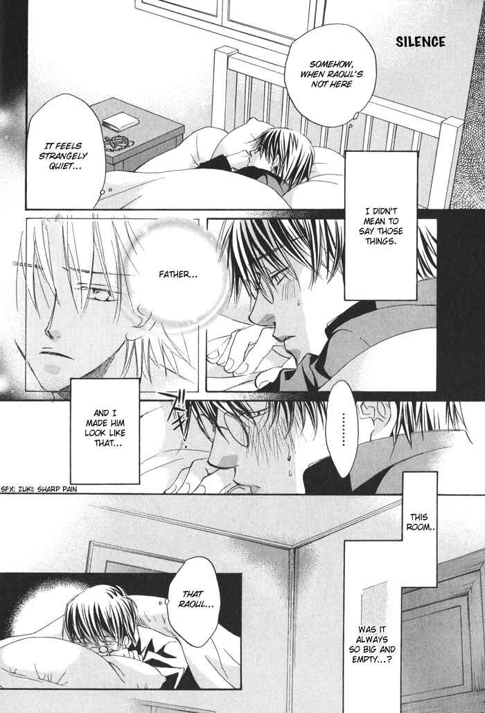 Page 20 Chapter 2 Akuma no Himitsu